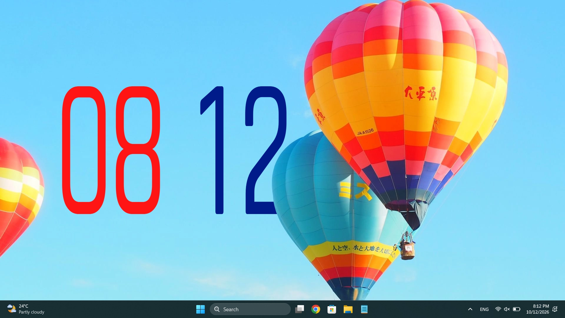Balloons and sky desktop with red blue clock numerals